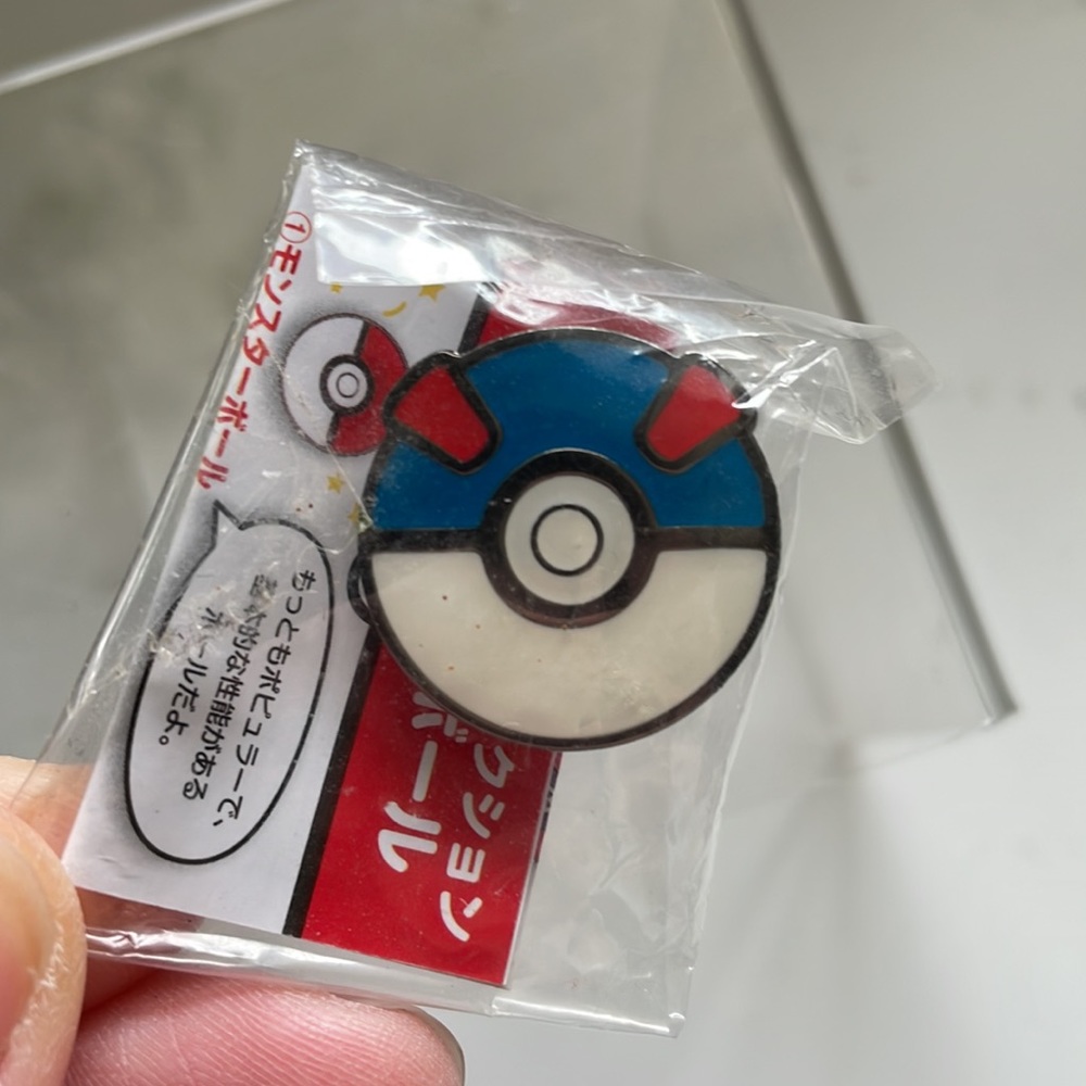 Pokemon Center Japan pin - Great Ball